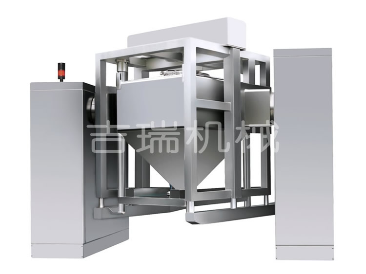 ZTH快夾式全自動混合機(jī)