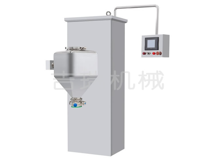 WHJ實(shí)驗(yàn)室料斗混合機(jī)